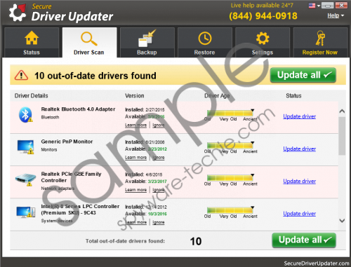 Application driver auto removal service это