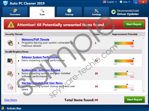 office 2019 removal tool