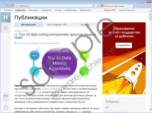 Habrahabr.ru Removal Guide