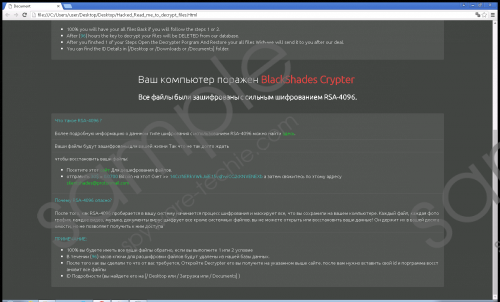 BlackShades Crypter Ransomware Removal Guide