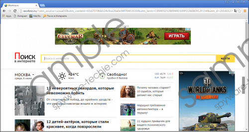 Workno.ru Removal Guide