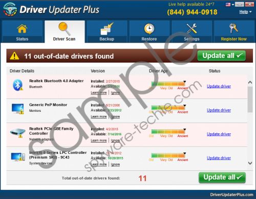 Application driver auto removal service это