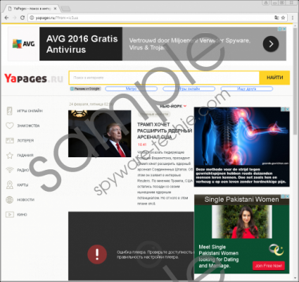 Yapages.ru Removal Guide