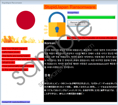 StupidJapan Ransomware Removal Guide