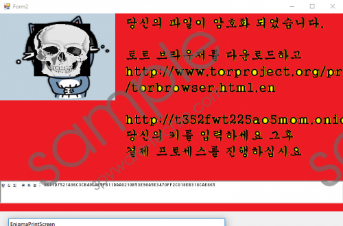 Korean Ransomware Removal Guide