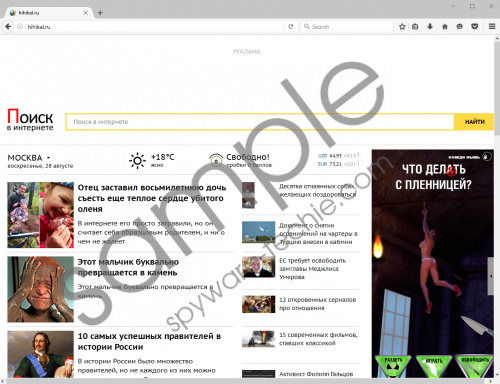 Hihikal.ru Removal Guide