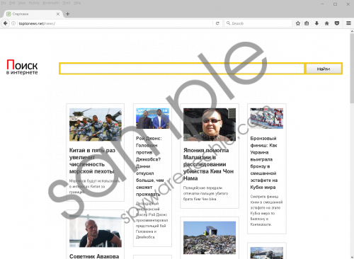 Toptonews.net Removal Guide